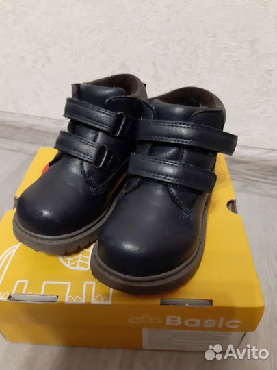 Ботинки демисезонные