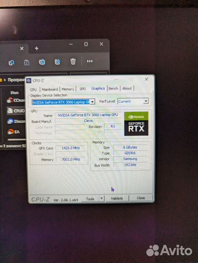 Ноутбук gigabyte G5 KD RTX3060