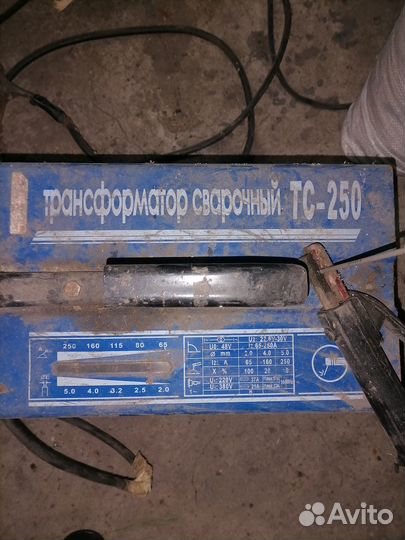 Сварочный трансформатор б/у