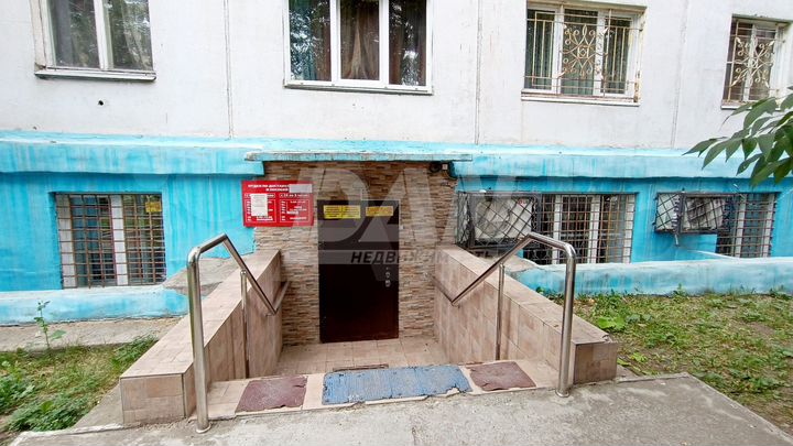 Помещение для вашего бизнеса 192м