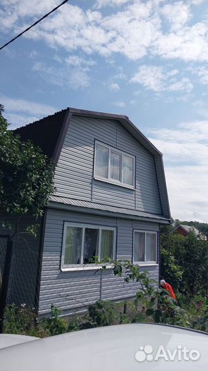 Работа стройка