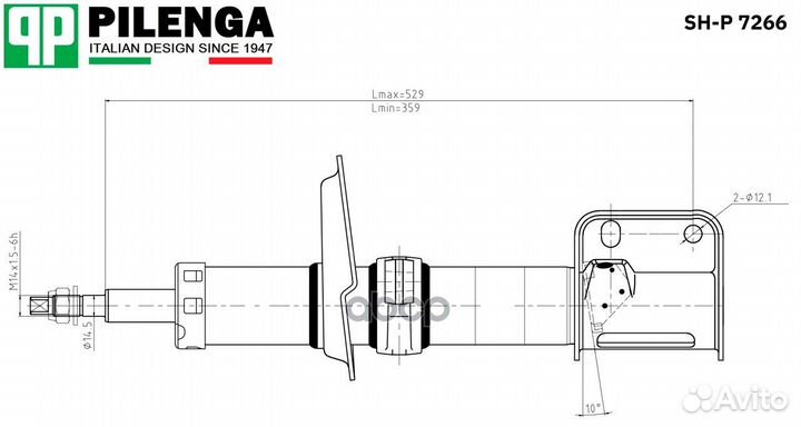 Амортизатор перед прав SHP7266 pilenga