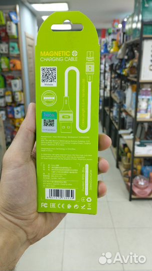 Кабель USB hoco X52 micro magnetic 1м