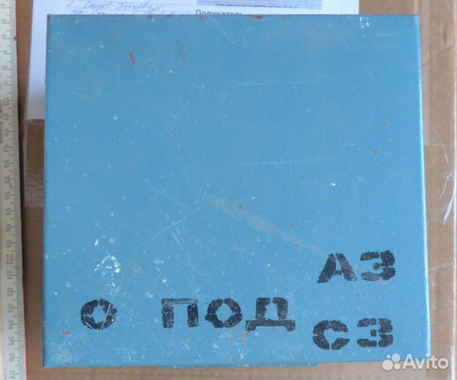 Корпус коробка металл