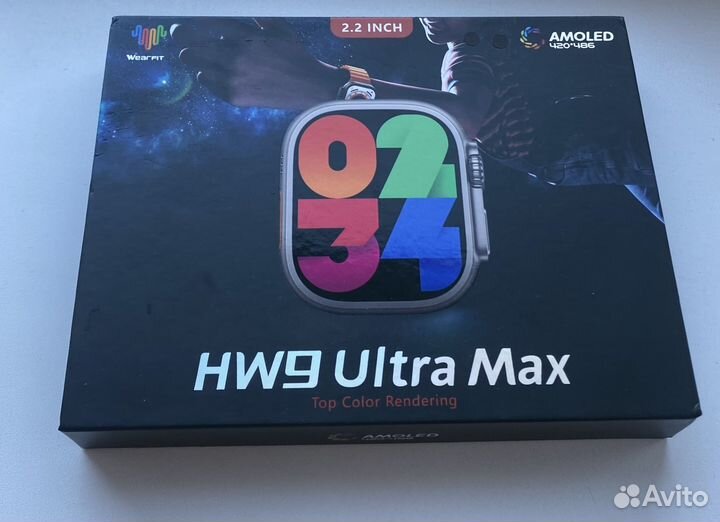 Smart Watch DW 9 ultra MAX