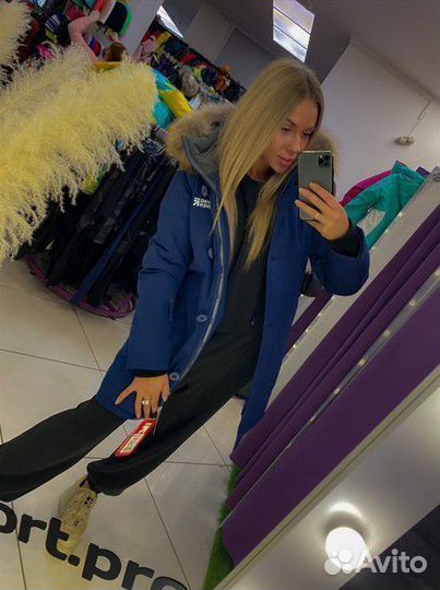 Парка горнолыжная Running River