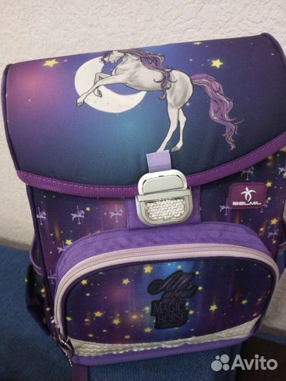 Школьный ранец herlitz