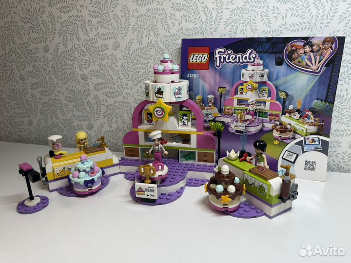 Lego Friends