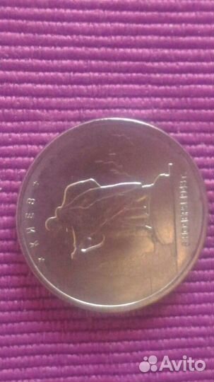 Города, освобожденные советскими войсками ВОВ