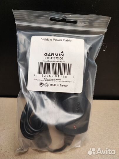 Garmin универсальный автомобильный кабель питание