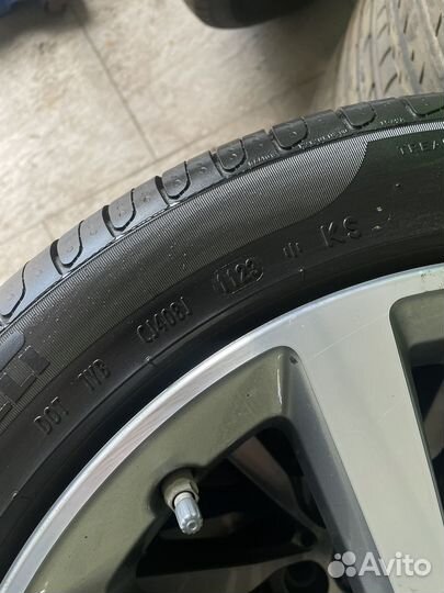 Pirelli Cinturato P7 225/45 R17 91W
