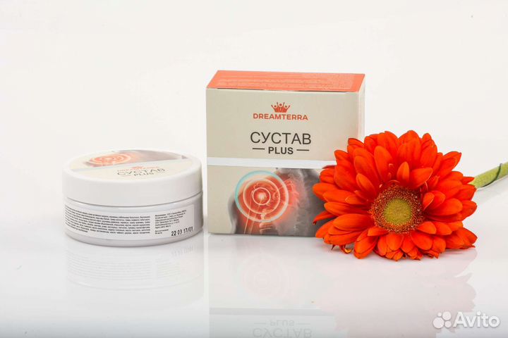 Суставной крем-бальзам