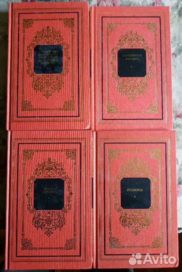 Эзотерика, йога, магия книги