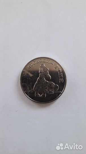 Крокодил Гена