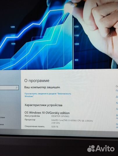 Мощный моноблок Lenovo IPS 24д(ssd/i3/8)