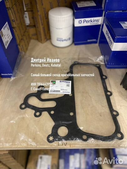 Прокладка теплообменика Perkins 1106 CAT C6.6