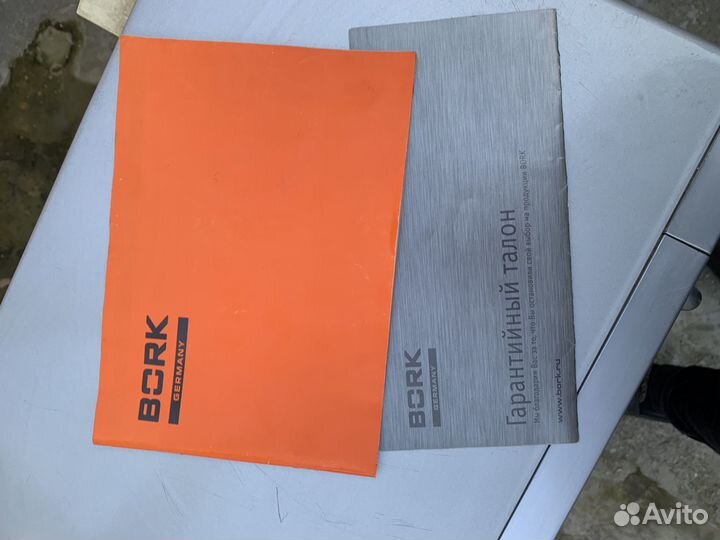 Микроволновка Bork