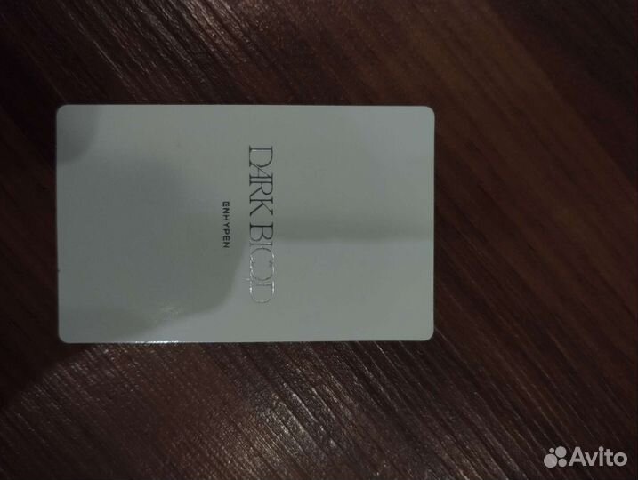 Оригинальная карта энхайпен (хисын)