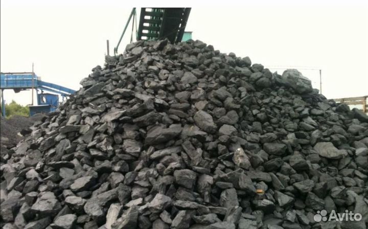 Продам каменный уголь