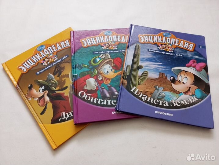 Энциклопедии Disney Deagostini