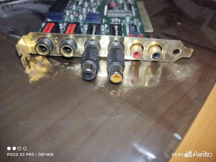 Звуковая карта Waveterminal 2496