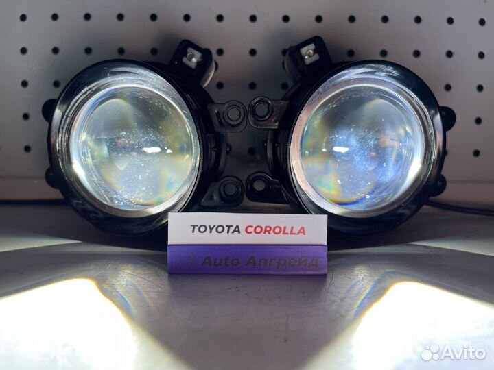 Противотуманки Toyota Corolla би линзы premium