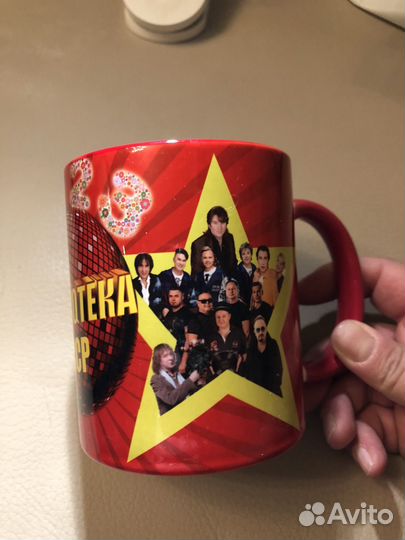 Кружка Дискотека СССР