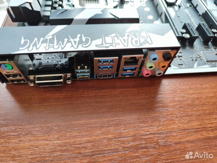 Msi z270 krait gaming
