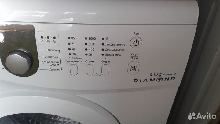 Стиральная машина Samsung Diamond