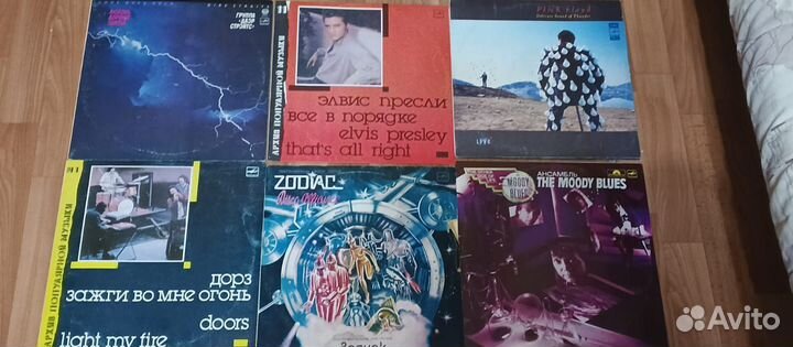 Виниловые пластинки