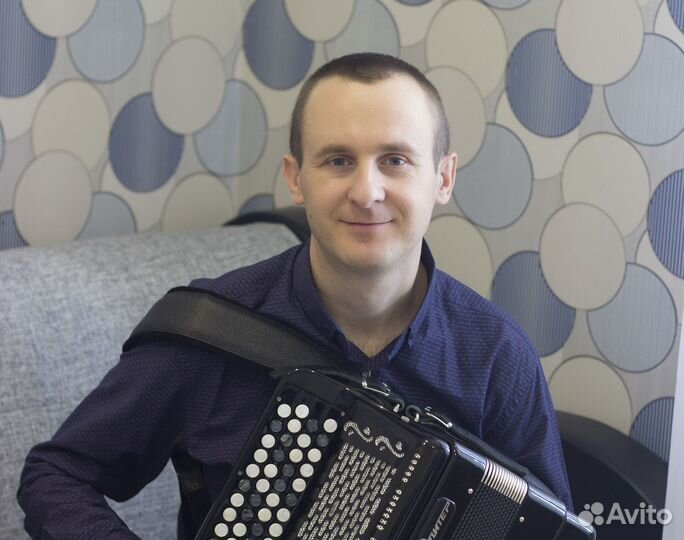 Уроки игры на баяне и аккордеоне