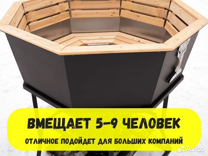 Банный чан на дровах в наличии и под заказ