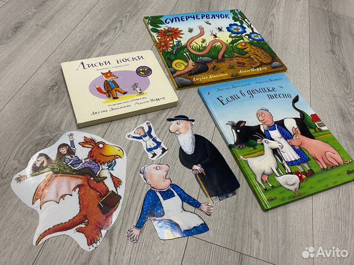 Детские книги коробкой, стихи, колыбельные