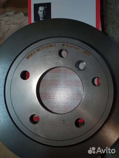 Тормозные диски бмв е39 задние