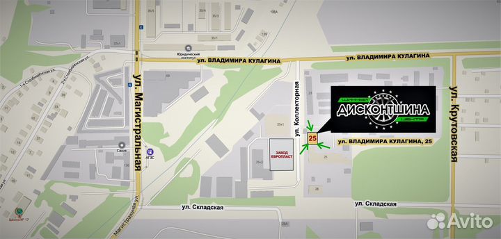 Sunwide RS-One 265/35 R18