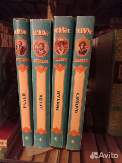 Книги