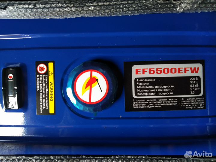 Набор инструментов