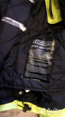 Icon patrol waterproof jacket объявление продам
