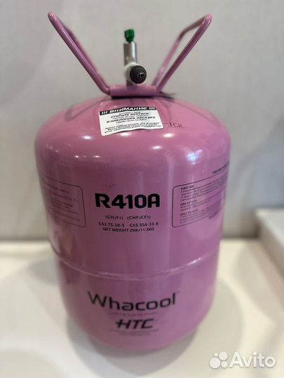 Два Баллона С гелием для шаров