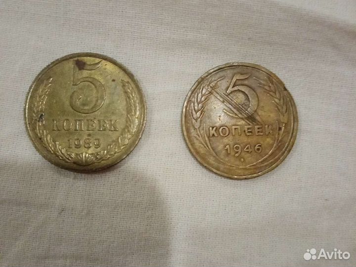 Монеты СССР