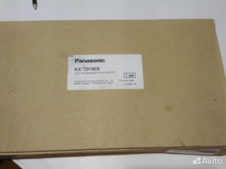 Panasonic KX-TD180X