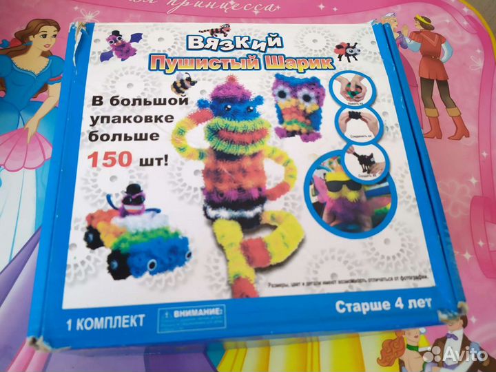 Развивающие игрушки (деревянные кубики, липучки, м