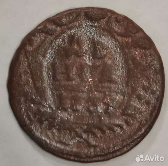 Деньга 1739