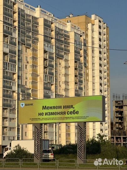 Рекламный экран / Видеоэкран / Видеопилон