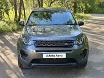 Land Rover Discovery Sport 2.0 AT, 2015, 68 346 км, с пробегом, цена 2 399 999 руб.