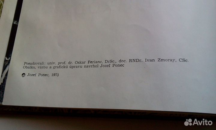 Книга Юзеф Понек Жизнь сокровища нашей природы