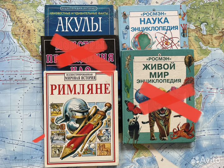 Энциклопедии издательства Росмэн детские