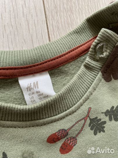 Кофты пакетом