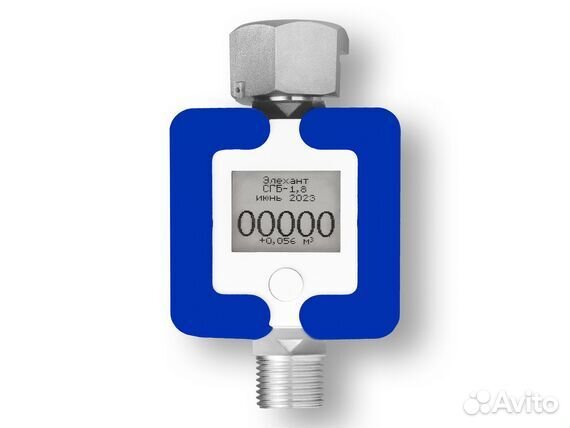 Газовый счетчик газа сгб-1.8 с ТК Синий