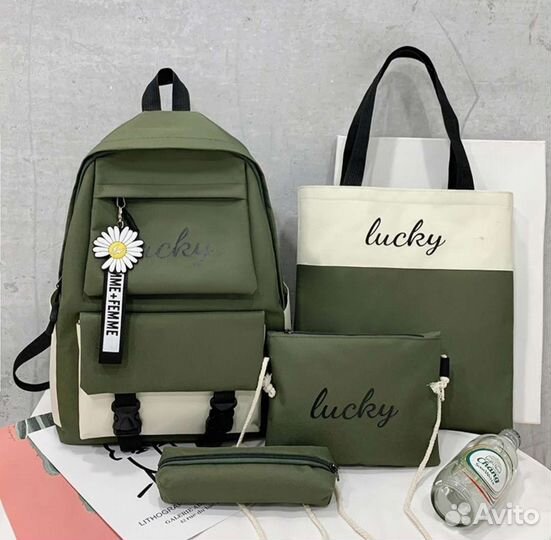 Рюкзак 4 в 1 новый